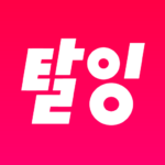 탈잉 - 배움을 재밌게 대표 이미지