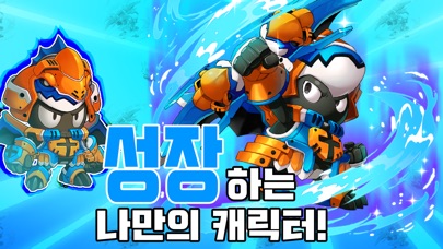 포트리스M 스크린샷 5
