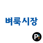 findjob_thumb