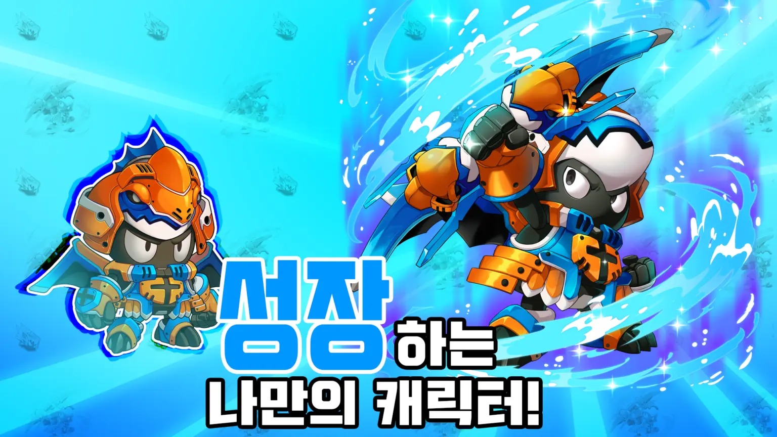 포트리스M 스크린샷 1