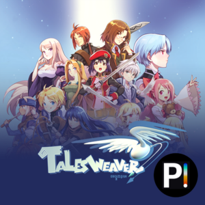 tales-weaver_thumb