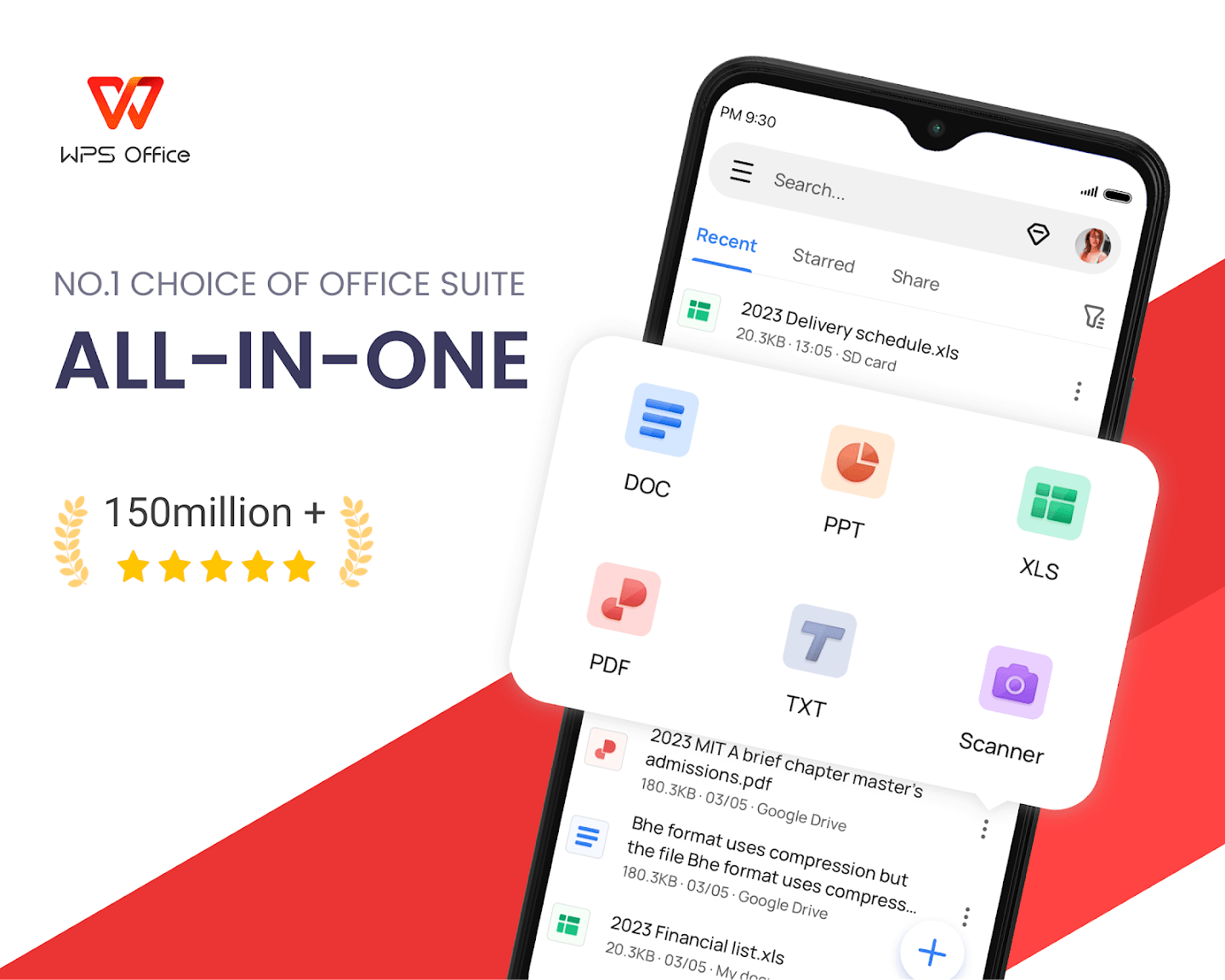WPS Office 스크린샷 2