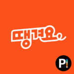 Ddangyo_thumb