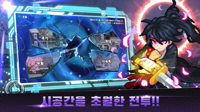 헌터 키우기 스크린샷 4