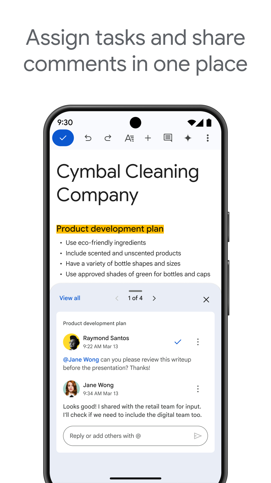 Google Docs 스크린샷 3
