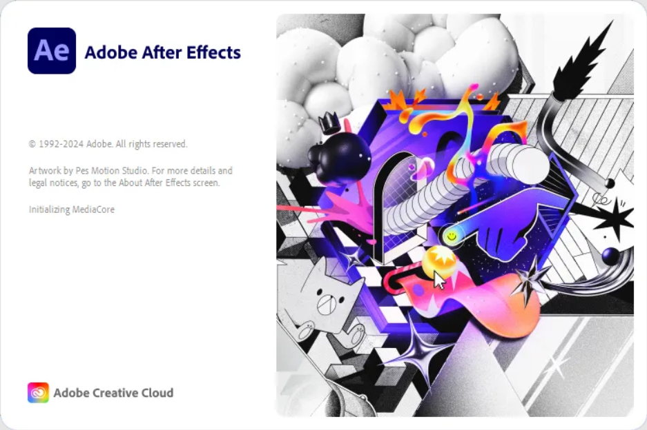 Adobe After Effects 스크린샷 1