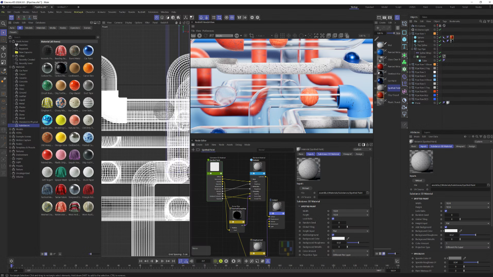 Cinema 4D 스크린샷 1