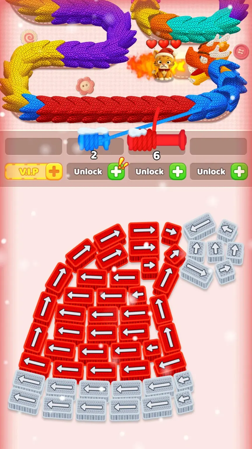 털실 마스터 스크린샷 2