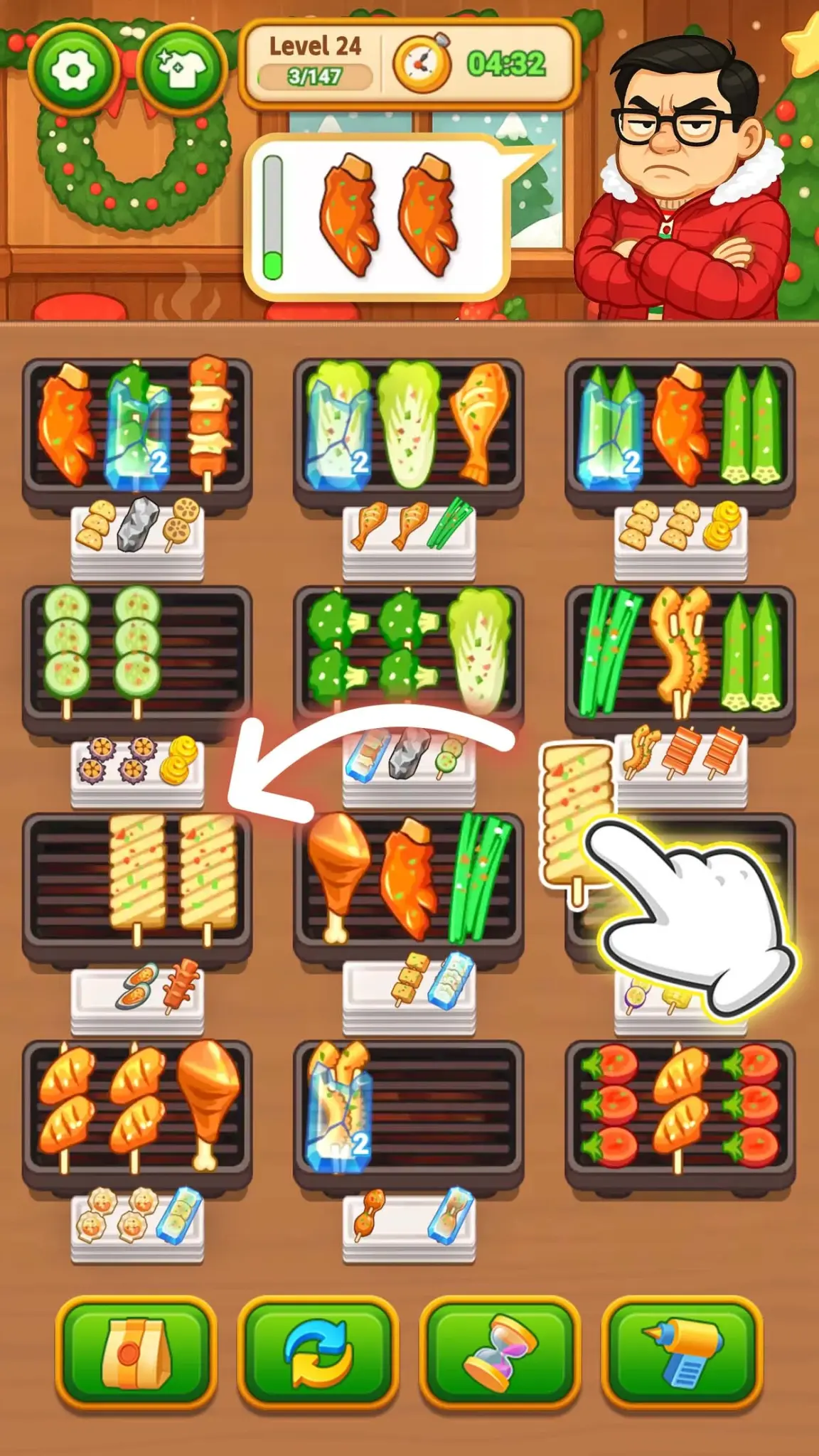 Grill Sort 스크린샷 3