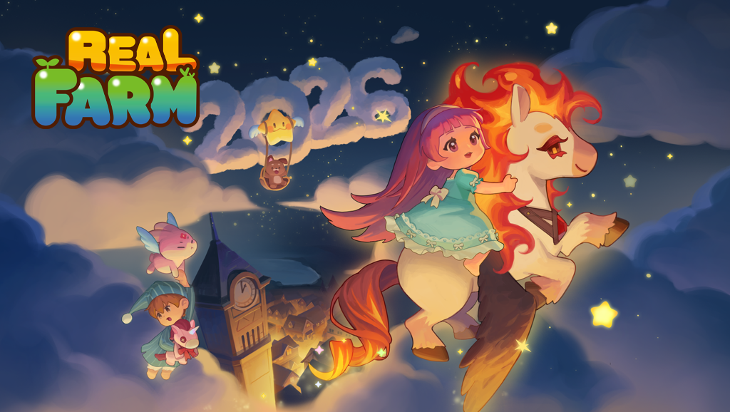 레알팜 스크린샷 2