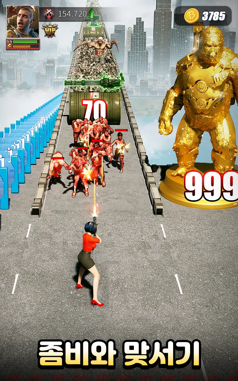 퍼즐 오브 Z 스크린샷 2