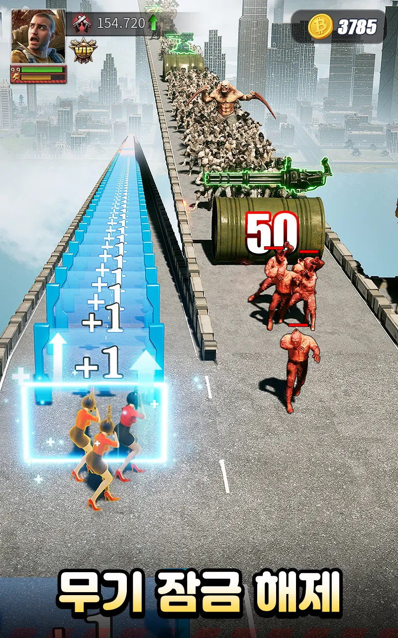 퍼즐 오브 Z 스크린샷 3