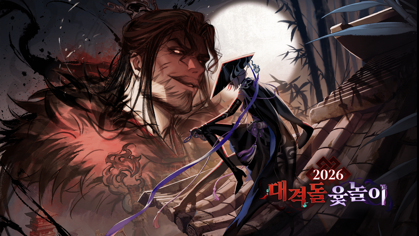 마피아42 스크린샷 3