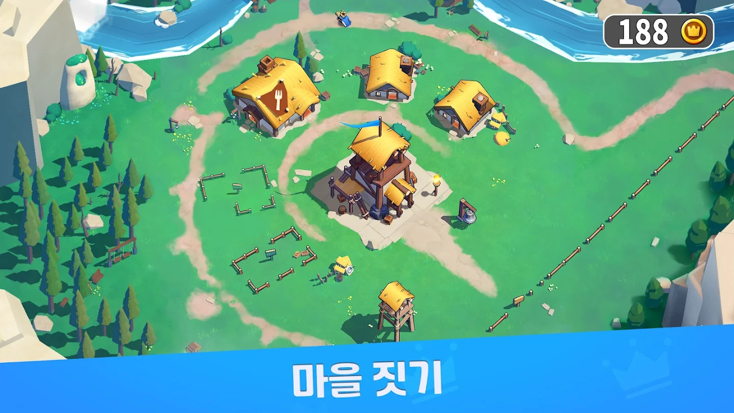 킹샷:Kingshot 스크린샷 2