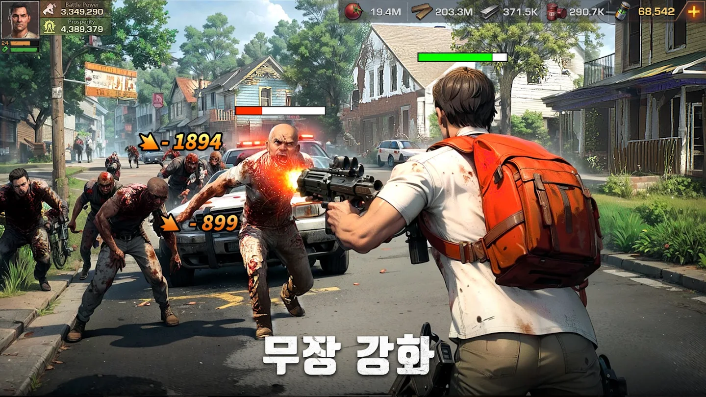 S.O.S: 스테이트 오브 서바이벌 스크린샷 1