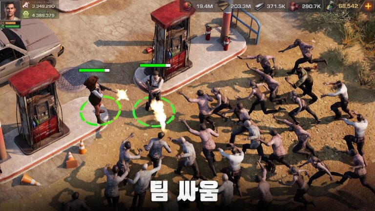 S.O.S: 스테이트 오브 서바이벌 스크린샷 5