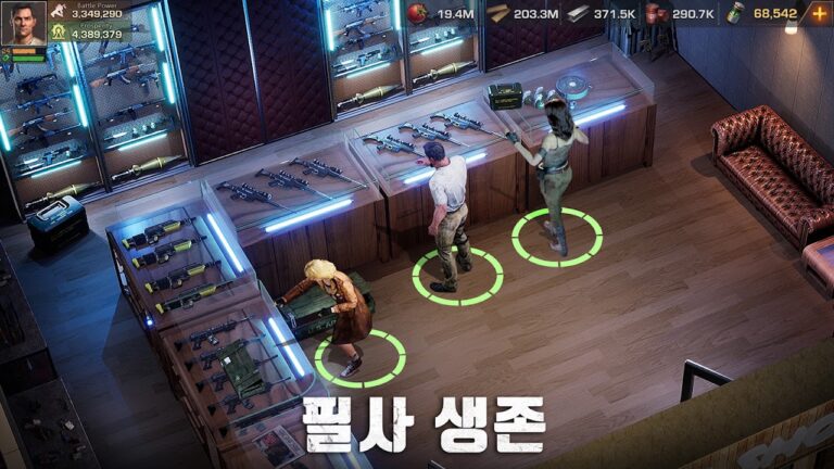 S.O.S: 스테이트 오브 서바이벌 스크린샷 4