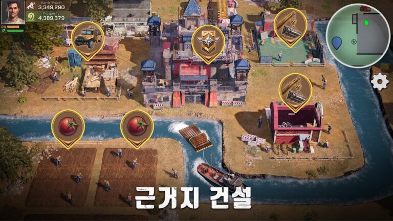 S.O.S: 스테이트 오브 서바이벌 스크린샷 6