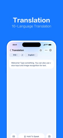 Alipay 스크린샷 5
