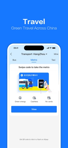Alipay 스크린샷 3