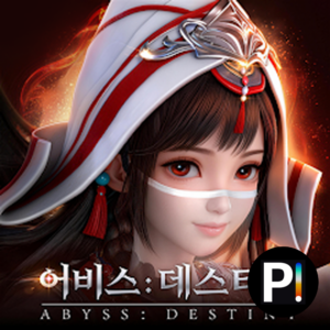 abyss-destiny_thumb