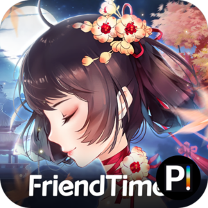 destiny-love-goong_thumb