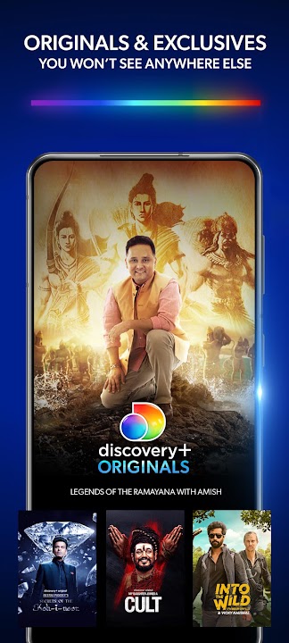 discovery+ 스크린샷 3