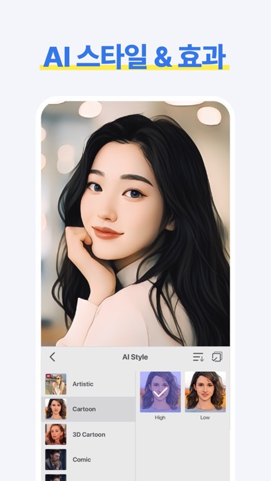 스프링 스크린샷 2