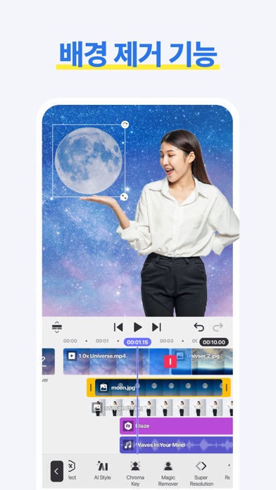 스프링 스크린샷 4