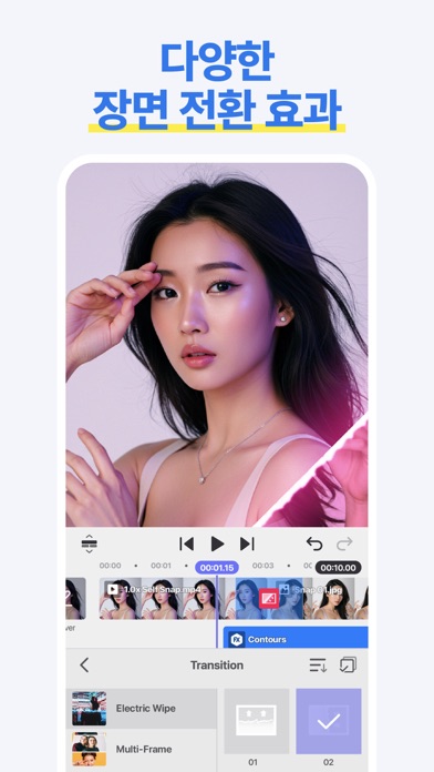 스프링 스크린샷 6