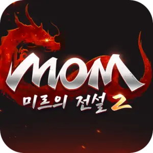 신수의 전설 대표 이미지