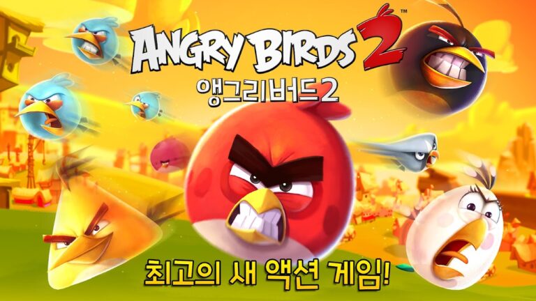 앵그리버드2 스크린샷 2