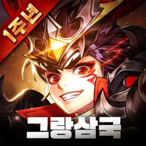 조선협객전 클래식 대표 이미지