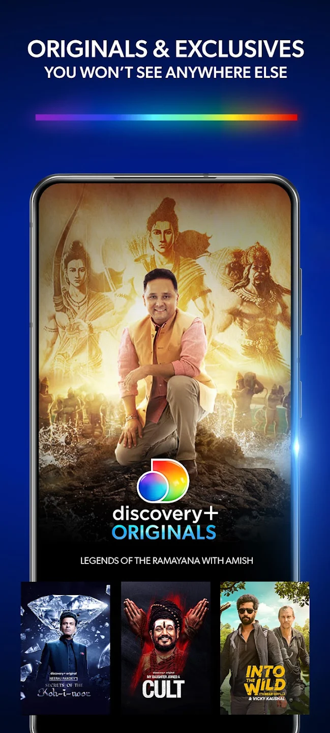 discovery+ | Stream TV Shows 스크린샷 3