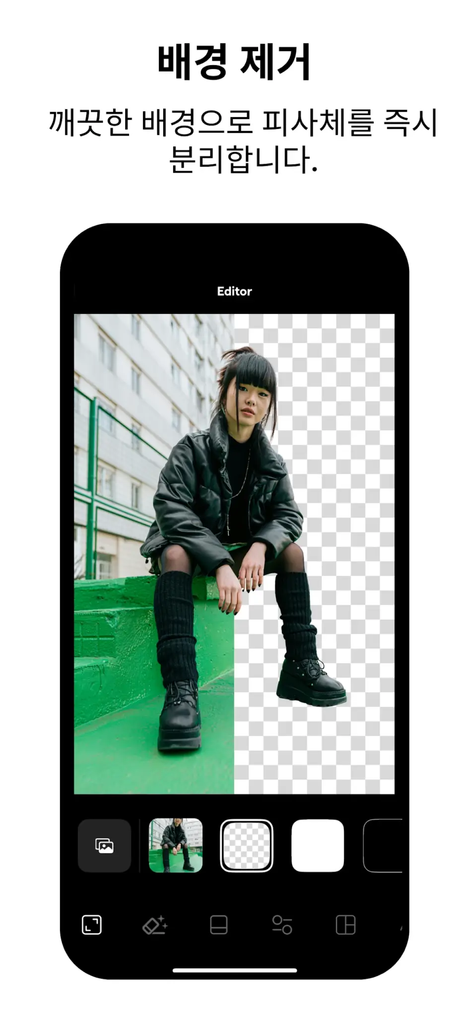 Instasize 사진 편집, 콜라주 포토 메이커 스크린샷 3