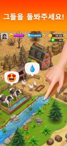 klondike adventures 스크린샷 5