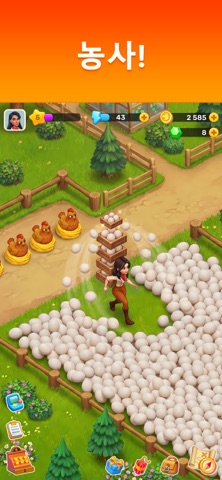 klondike adventures 스크린샷 1