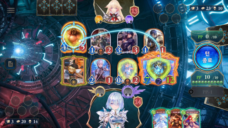 Shadowverse: Worlds Beyond 스크린샷 1