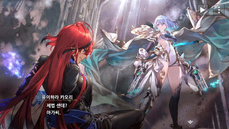 Shadowverse: Worlds Beyond 스크린샷 5