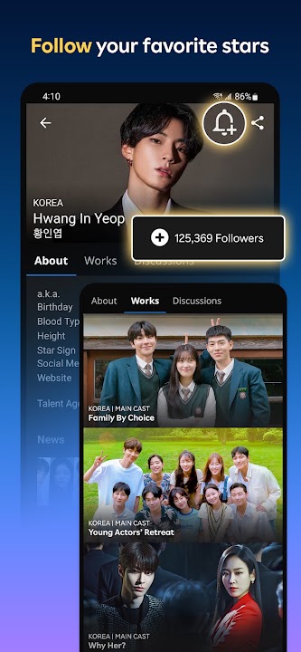 Viki 스크린샷 5