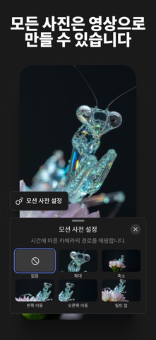 Adobe 스크린샷 3