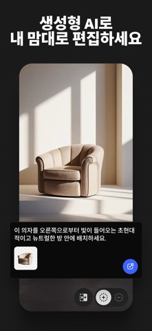 Adobe 스크린샷 4