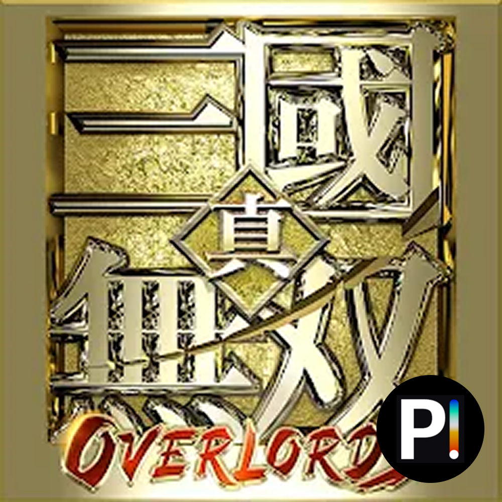 dynasty-warriors-overlords_thumb