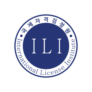 국제자격검정원 : 정식등록 자격증 온라인 무료수강 대표 이미지