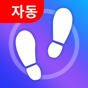 만보기 - 걷기운동어플 , 걸음 측정기 , Mstep 대표 이미지