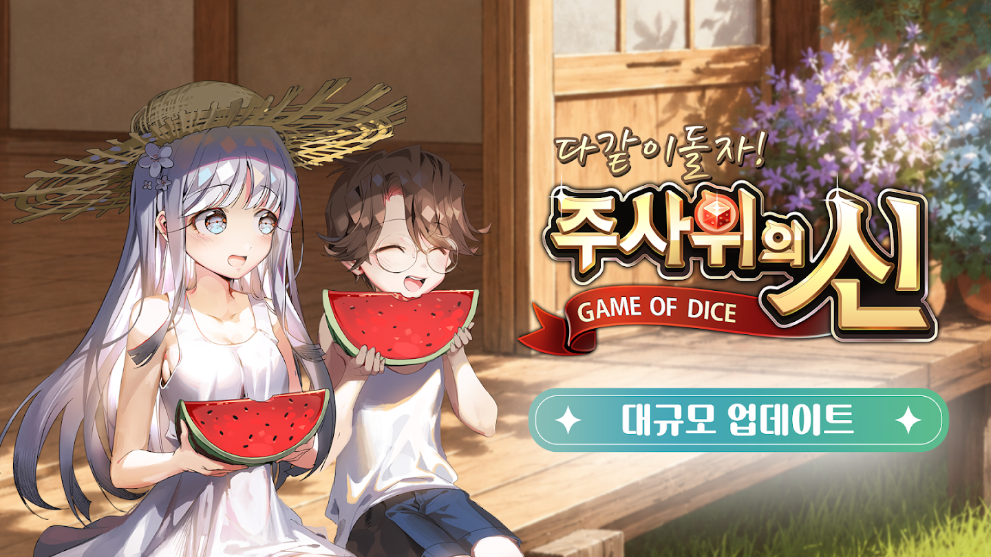 모두의카드 스크린샷 3