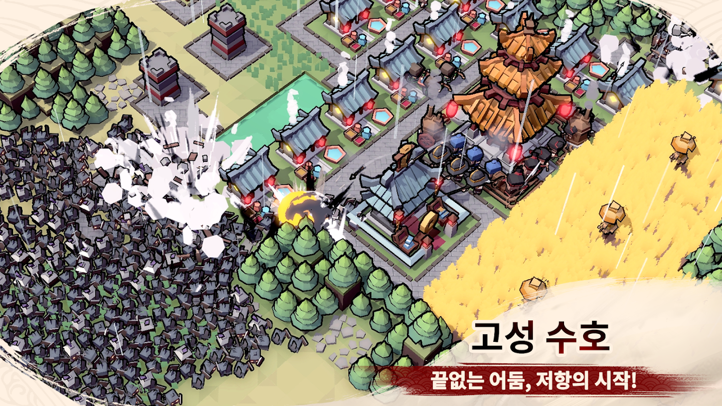 부족 또 전쟁 : 무한루프 RPG 스크린샷 3