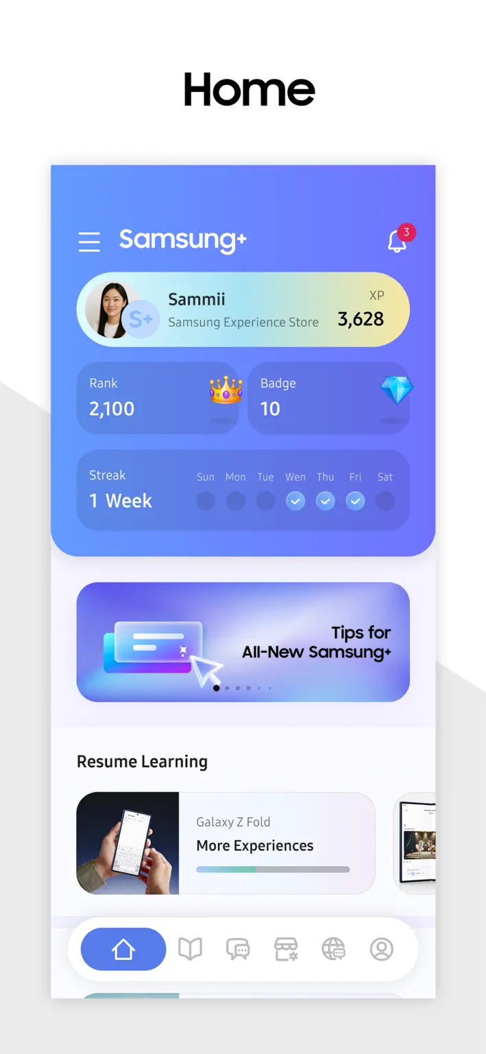 삼성 TV 플러스 스크린샷 2