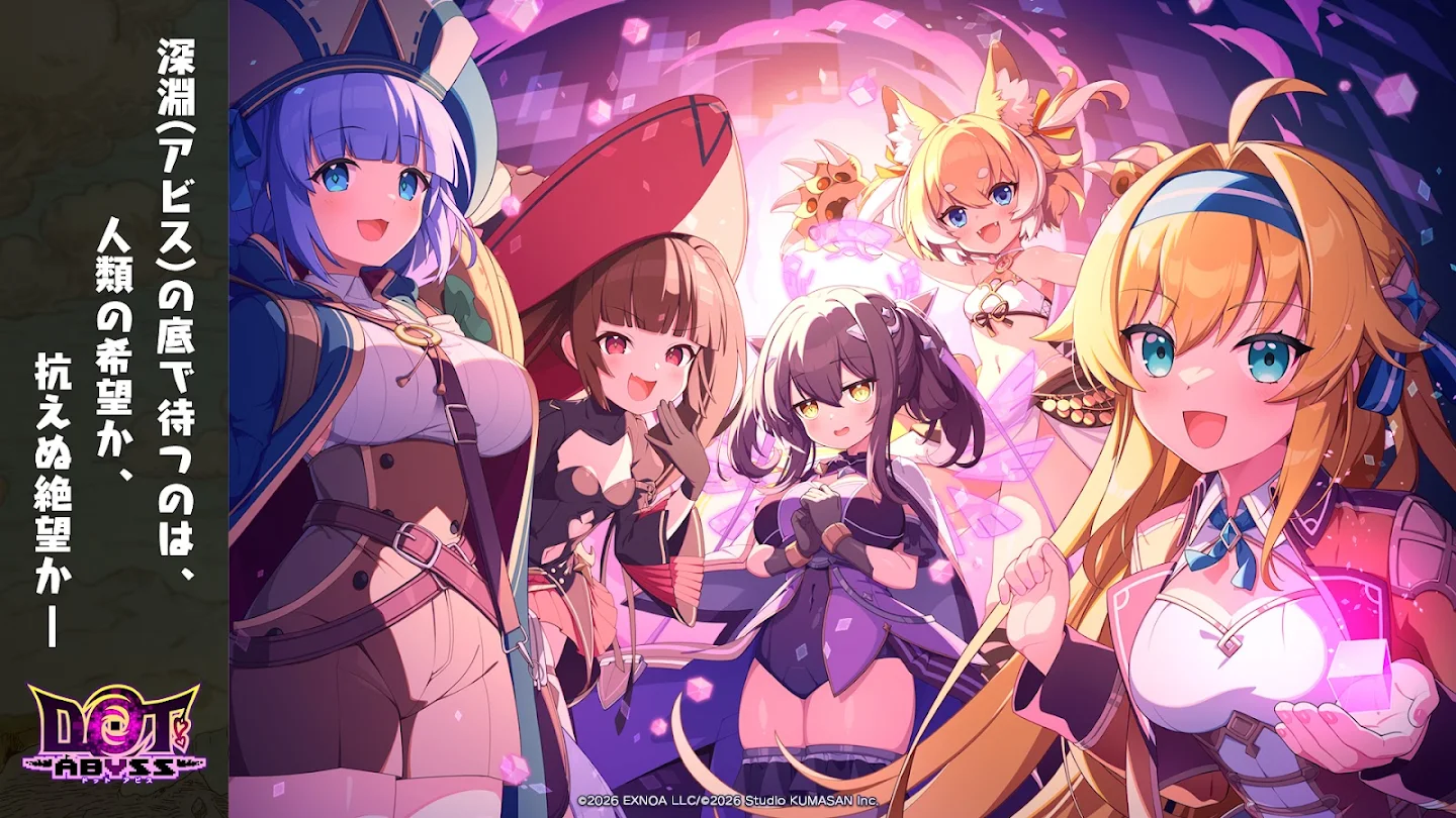 잠룡 : 무협 도트 RPG 스크린샷 3