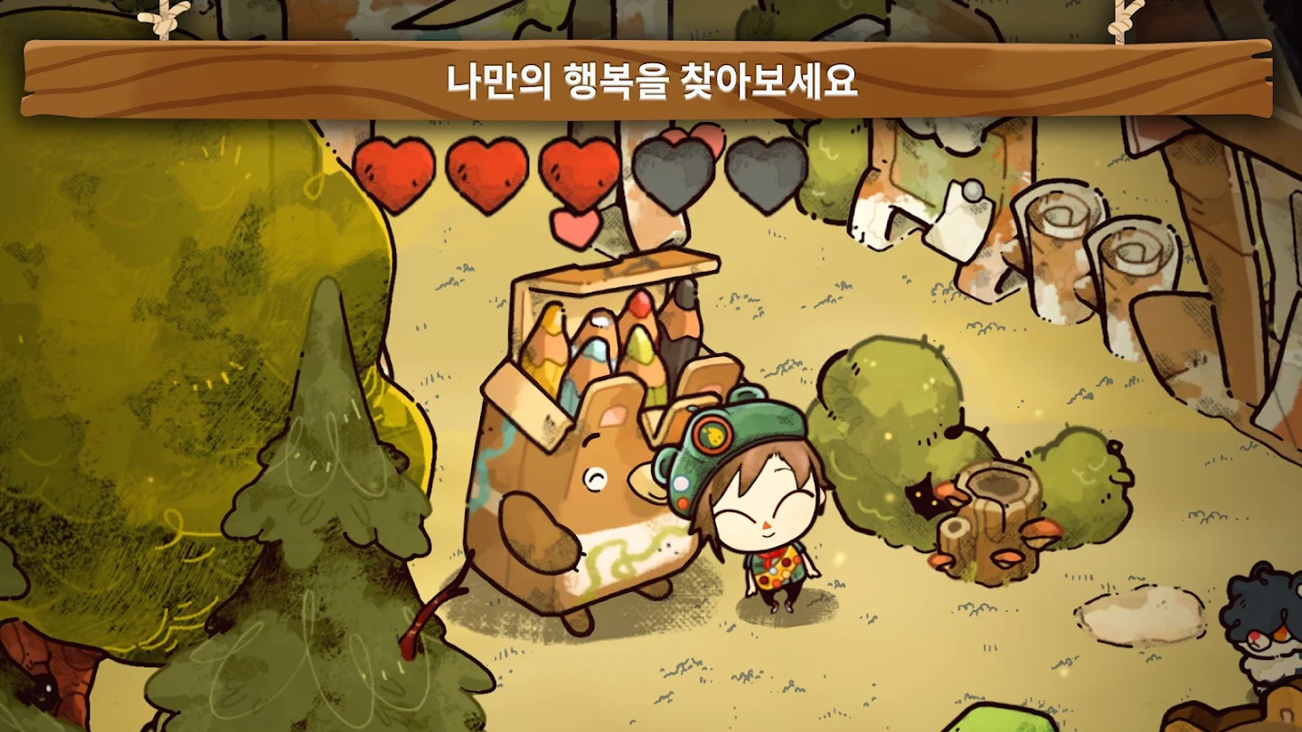 코지 그로브: 스피릿 캠프 스크린샷 3